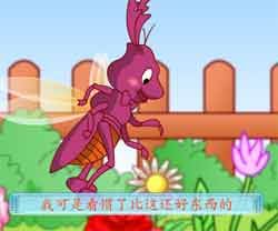 Զͯ´ȫ׳桷׶Ƶ