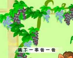 mp4ͯƵȫ׶-ѶƵ