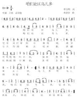 Զṩ׸״ȫ-