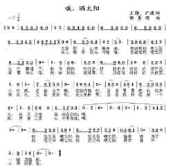 Զṩ׸״ȫ-Ŷɹ̫
