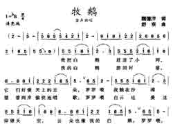 Զṩ׸״ȫ-