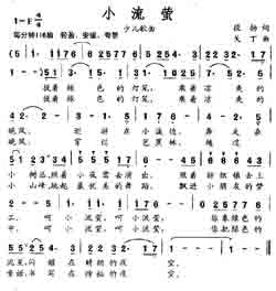 Զṩ׸״ȫ-Сө