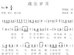 Զṩ׸״ȫ-ɳ¼
