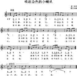 Զṩ׸״ȫ-ɫСȼ