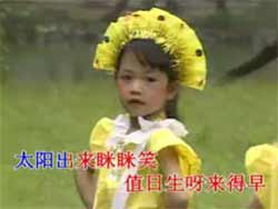 ͯ赸Ƶ-ֵ赸Ƶ