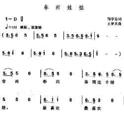 Զṩ׸״ȫ-޼
