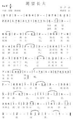Զṩ׸״ȫ-