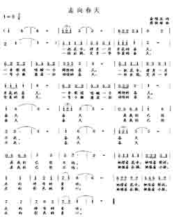 Զṩ׸״ȫ-