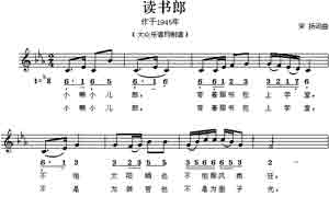 Զṩ׸״ȫ-ɼ