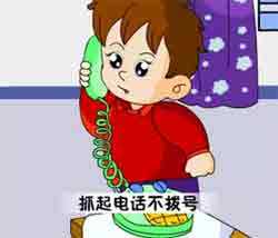mp4ͯƵȫ׶-С绰Ƶ