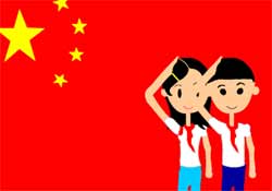 flash儿歌视频大全幼儿歌曲-中国少年先锋队队歌儿歌视频下载