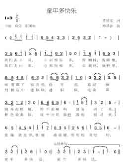 Զṩ׸״ȫ-ּͯ