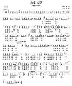 Զṩ׸״ȫ-