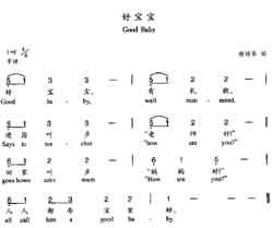 Զṩ׸״ȫ-ñ