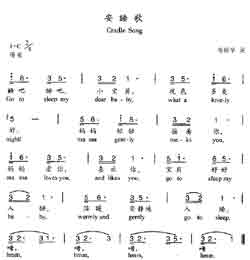 Զṩ׸״ȫ-˯