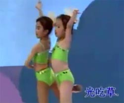 ׶赸Ƶ-԰赸Ƶ