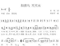 Զṩ׸״ȫ-ϲ