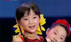 mp4儿童歌曲视频大全幼儿歌曲-祝福你我亲爱的祖国儿歌视频下载