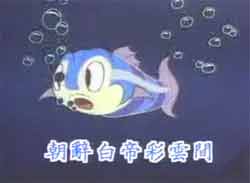 mp4ͯƵȫ׶-½Ƶ