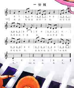 Զṩ׸״ȫ-һǮ
