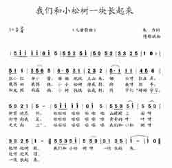 Զṩ׸״ȫ-ǺСһ鳤