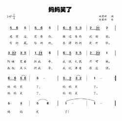 Զṩ׸״ȫ-Ц˼