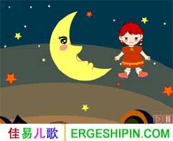 flash英文儿歌视频大全儿童英语歌曲-Sally, go'round the sun儿歌视频免费下载