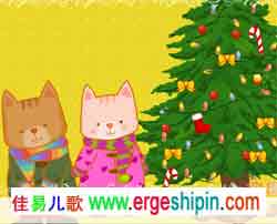 flash英文儿歌视频大全儿童英语歌曲-O Christmas tree儿歌视频免费下载