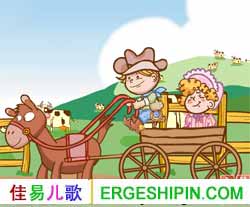 flash英文儿歌视频大全儿童英语歌曲-Old Brass Wagon儿歌视频免费下载