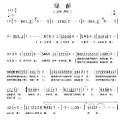 Զṩ׸״ȫ-