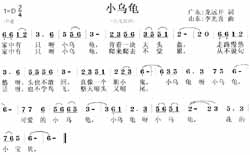Զṩ׸״ȫ-Сڹ
