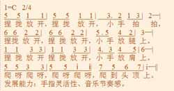 Զṩ׸״ȫ-£ſ