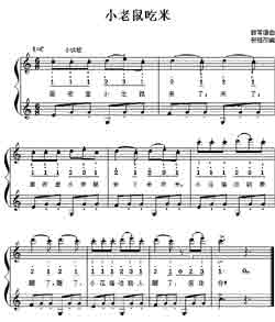 Զṩ׸״ȫ-С׼