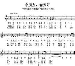Զṩ׸״ȫ-СǴü