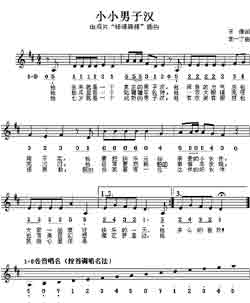 Զṩ׸״ȫ-ССӺ