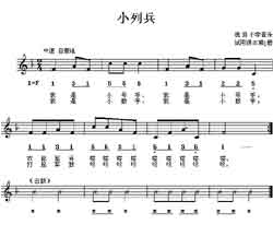 Զṩ׸״ȫ-Сб