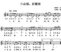 Զṩ׸״ȫ-Сè