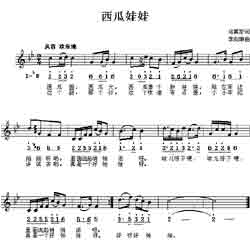 Զṩ׸״ȫ-޼