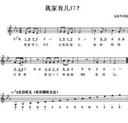Զṩ׸״ȫ-Ҽмڼ