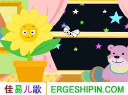 flash英文儿歌视频大全儿童英语歌曲-shoo fly儿歌视频免费下载