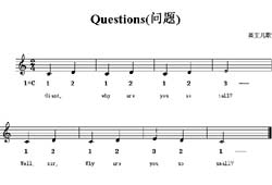 Զṩ׸״ȫ-Questions