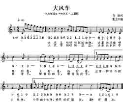 Զṩ׸״ȫ-糵