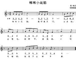 Զṩ׸״ȫ-Сè