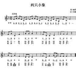 Զṩ׸״ȫ-ֻС