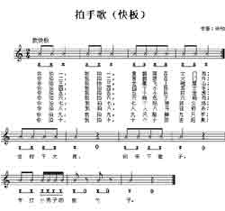 Զṩ׸״ȫ-ָ
