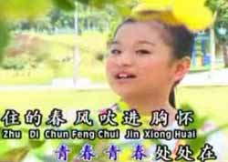 mp4ͯƵȫ׶-ǾޱƵ