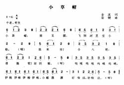 Զṩ׸״ȫ-Сñ