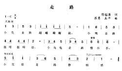 Զṩ׸״ȫ-·