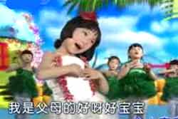 mp4ͯƵȫ׶-ҸСƵ