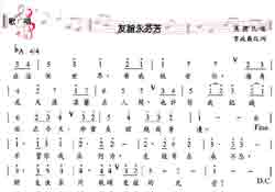 Զṩ׸״ȫ-ҷ